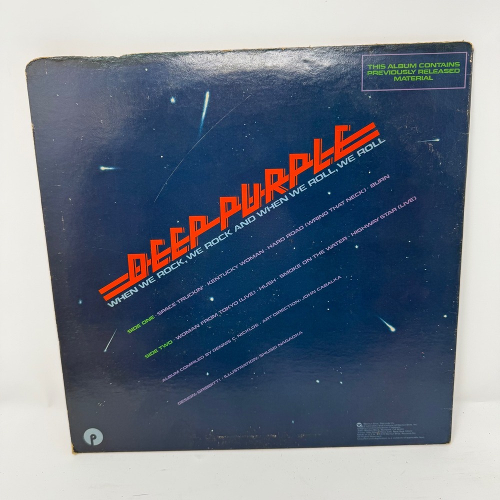 Deep Purple When We Rock We Rock And When We Roll We Roll Vinyl Record Album LP - Picture 2 of 4